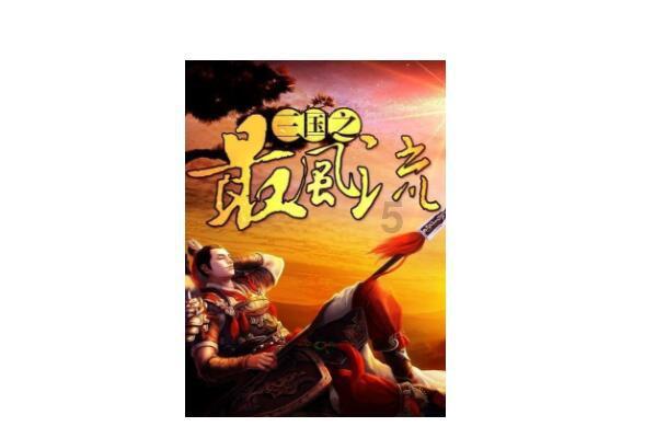 发现无限乐趣!探索佩奇是谁? - 佩奇是谁?红迪网平台